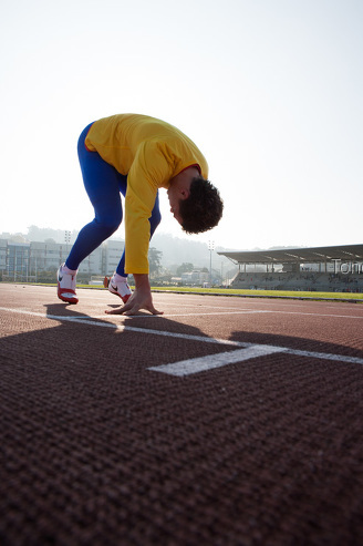 Atletismo