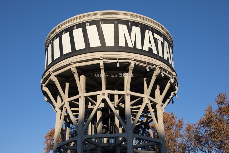 Matadero de Madrid, centro cultural