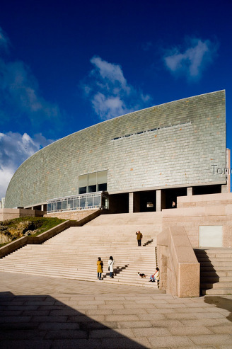 Museo Domus, A Coruña